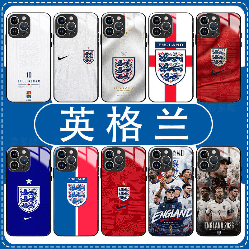 英格兰手机保护壳苹果17p