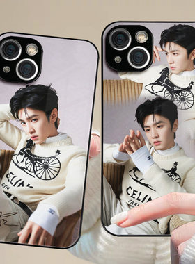 陈哲远2026新款周边手机保护壳适用苹果17promax全包华为P80proOPPOFindX7定制vivoX200s小米15拼图荣耀500一