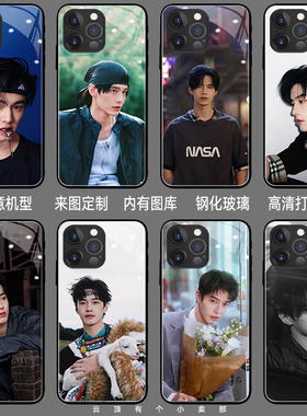 何与手机壳适用reno14pro小米17荣耀400华为mate50双轨iqoo10红米note14/k70/k50苹果12畅享60x同款nova11se