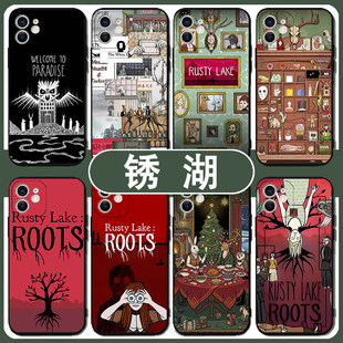锈湖手机壳苹果17华为mate80游戏iPhone16Promax小米17插画OPPO周