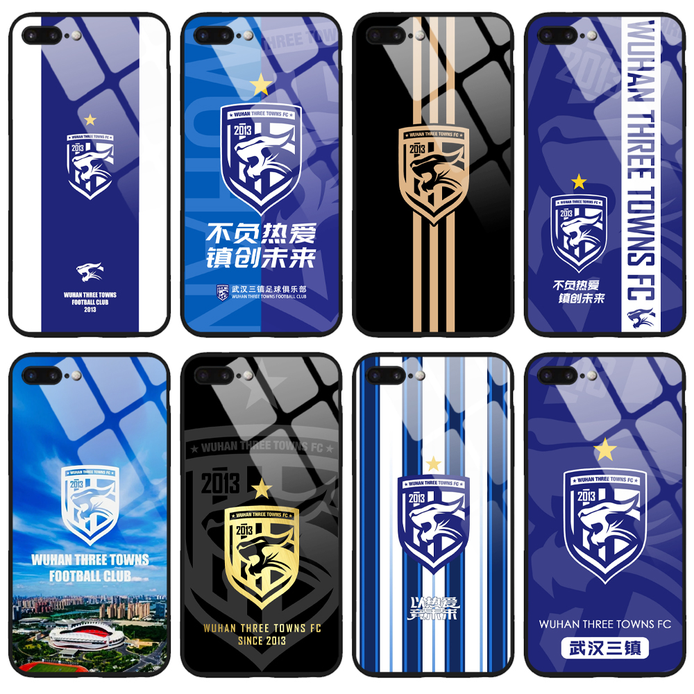 任意机型定制武汉三镇手