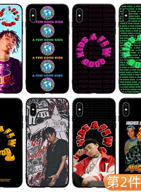 afgk手机壳苹果14马思唯华为fff小米13联名款适用iphone12promax/vivo/oppo荣耀红米11/X/XS/XR/8P/7/6S/real