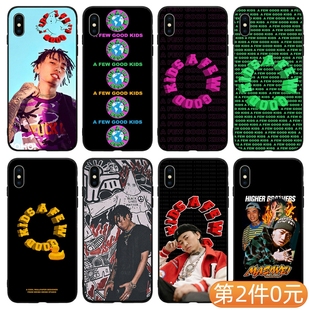 afgk手机壳苹果14马思唯华为fff小米13联名款适用iphone12promax/vivo/oppo荣耀红米11/X/XS/XR/8P/7/6S/real