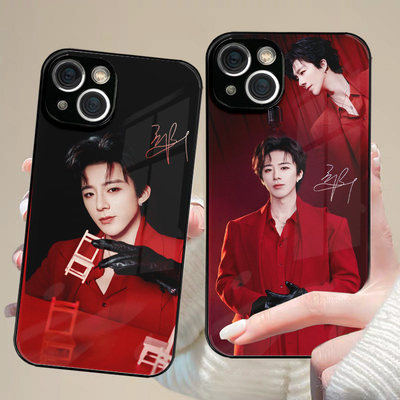 刘宇宁新年红喜庆手机壳