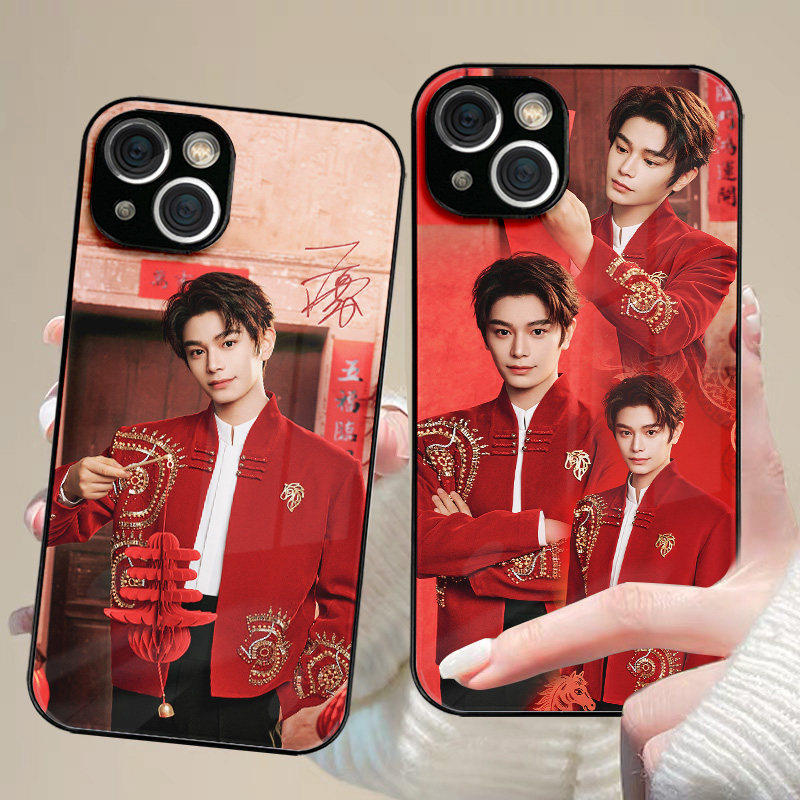 丁禹兮新年2026新款手机壳适用苹果17promax海棠华为P80OPPOreno14周边vivoiQOO9小米15定制荣耀300一加9三星