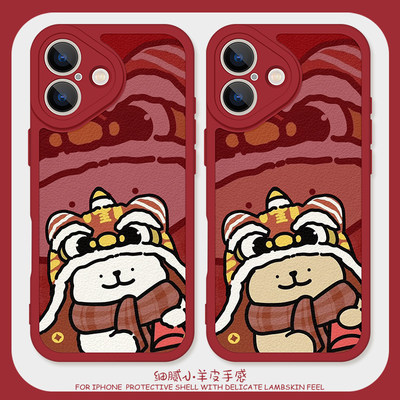 线条小狗适用iPhone17pro