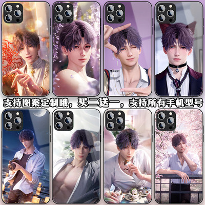 祁煜手机壳适用iPhone16p