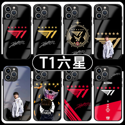 faker六星手机壳苹果17pT