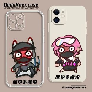 三角洲行动邪恶猫猫头手机壳适用于苹果17promax/16iPhone14plus华为mate70软OPPO真我gt7vivo小米红米k80