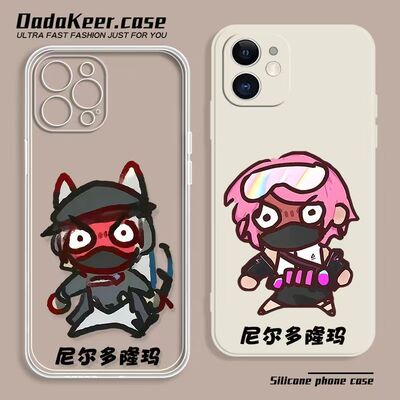 三角洲行动邪恶猫猫头手