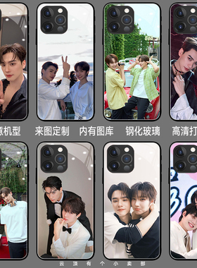 灵魂重生手机壳reno14pro苹果17适用vivos20泰剧keng荣耀200小米17新nova14红米k80腐namping南平x90景航find