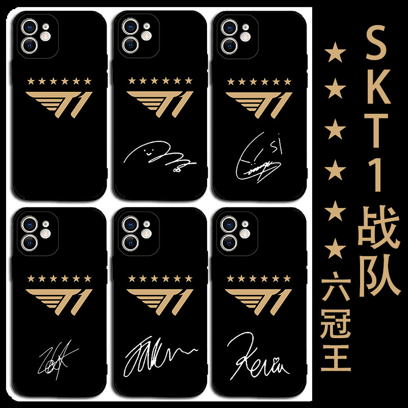 SKT1战队六星T1战队faker zeus手机壳iphone17华为pura70苹果16promax红米K80小米17荣耀X真我15六冠王14适用