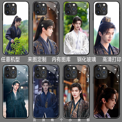 何与手机壳适用oa6pro畅