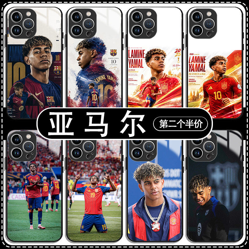 亚马尔手机保护壳苹果17p