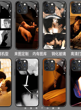 吾岸手机壳适用vivos15pro小米civi3游主任x60gt郝熠然nova14云旗reno12红米turbo3泰剧cp一加ace樊宵a95云熠