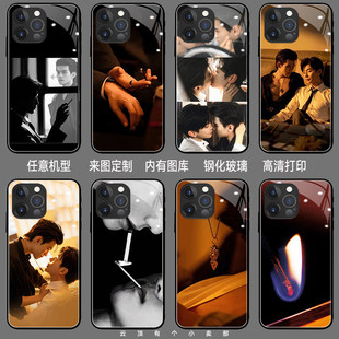 吾岸手机壳适用vivos15pro小米civi3游主任x60gt郝熠然nova14云旗reno12红米turbo3泰剧cp一加ace樊宵a95云熠