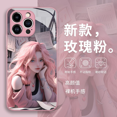 粉发报纸女孩手机保护壳