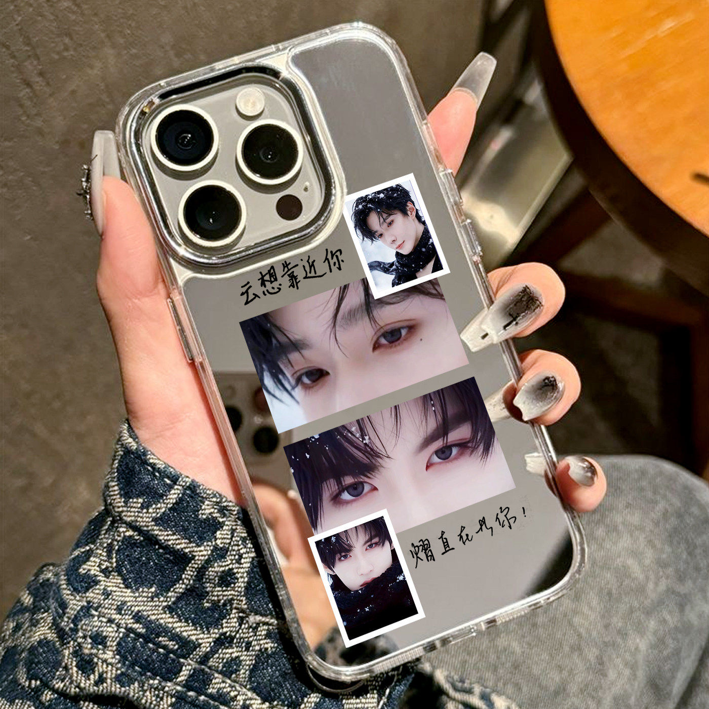 云熠星河手机壳适用苹果17promax郝熠然华为mate/puar70/80云旗iphone15/16小米13nova/reno12荣耀400镜面