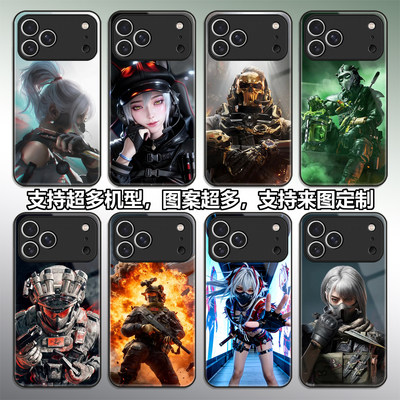 三角洲行动手机壳适用iPh