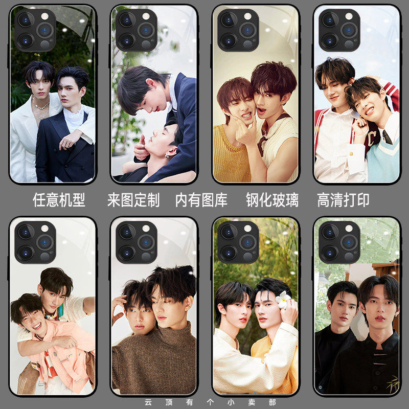 噗帕手机壳适用reno8p小