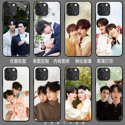 噗帕手机壳适用reno8p小