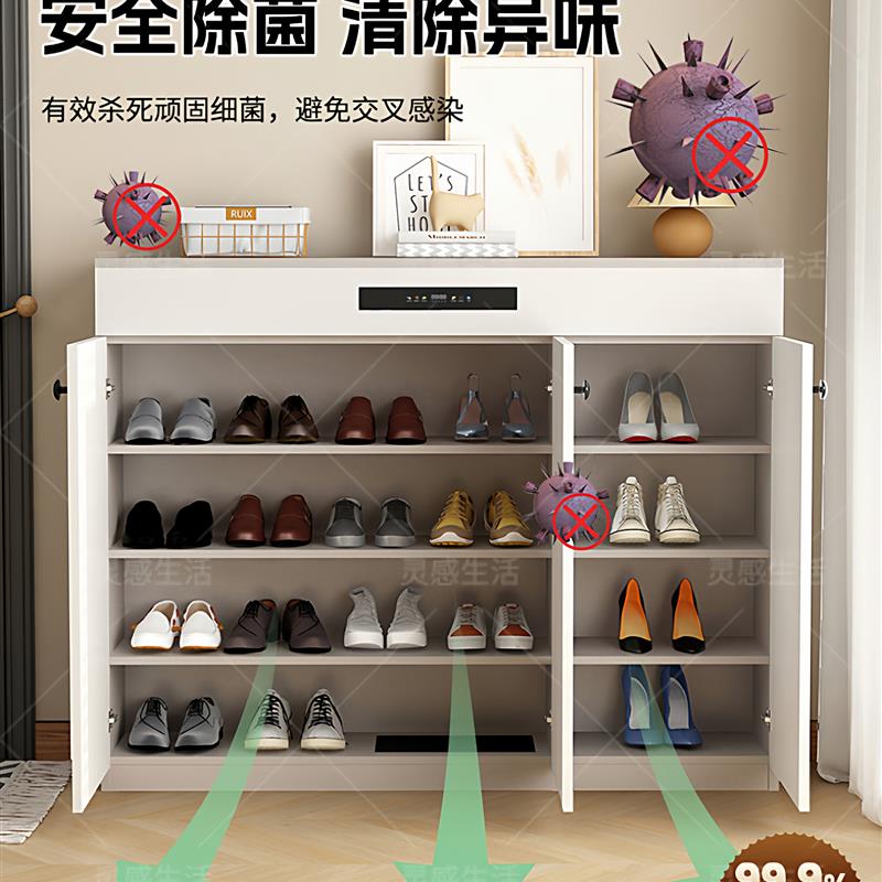 智能家用杀菌消毒鞋柜除臭烘干实木柜美容院足疗店专用鞋柜可定制