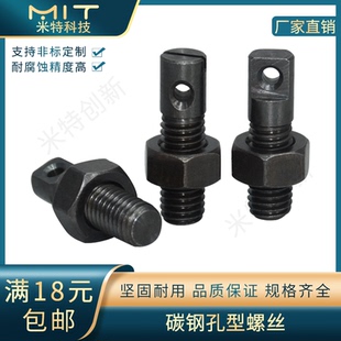 碳钢发黑拉伸弹簧ASPO-AIPO-AIPOZ支柱孔螺丝全螺纹紧固件M3/4//6