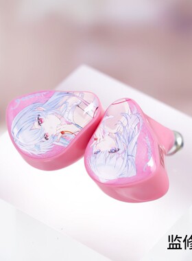 【预售】星见夏空LETECIEL 薇空事·雨 单动圈HIFI发烧入耳式耳机