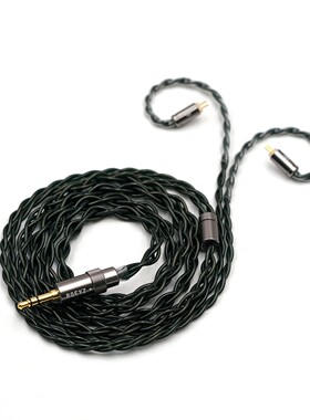 BQEYZ 碧 BI 单晶铜升级线手工编织线高音质