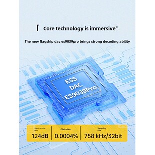 纯音数播本地播放WIFI蓝牙推送 台式 山灵EH3次世代解码 耳放一体机