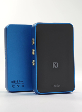 TimeEar BTE-8Pure蓝牙解码耳放便携DAC高清通话游戏HIFI音乐发烧