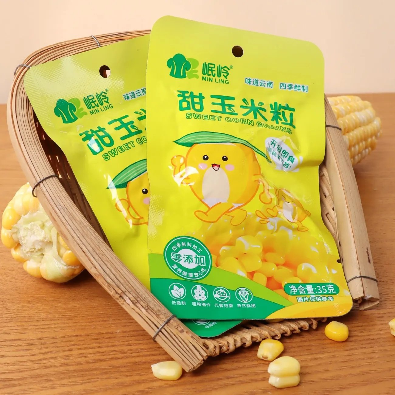 特价无添加金银水果玉米粒香甜开袋即食批发榨汁沙拉玉米粒,粮油调味/速食/干货/烘焙,玉米,淘宝优惠券,粉丝福利购,淘宝优惠卷