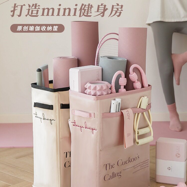 瑜伽垫收纳筐健身器材运动器械收纳篮家用泡沫轴置物架神器筒框