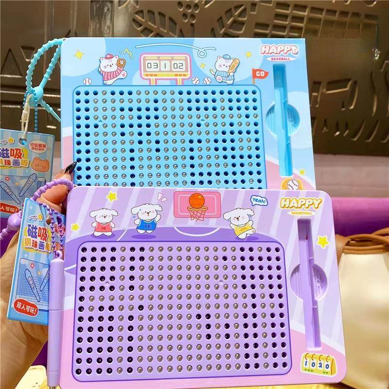 网红爆萌宠超大号平板解压磁吸钢珠涂鸦画板钥匙扣挂件小玩具礼物