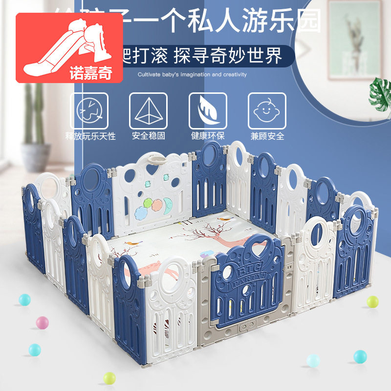 婴儿认知镜玩具摔不碎早教克力子镜子塑料围宝宝栏安亚全镜子益智