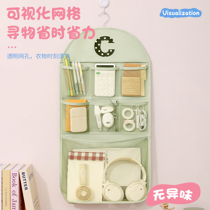 包邮欧式蕾丝布艺多层墙壁收纳挂袋清新可爱门后装饰杂物兜整理袋