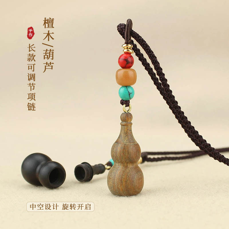 卫生间淋雨柱大花洒浴室顶喷连接配件4分口万向接头旋转球头螺帽