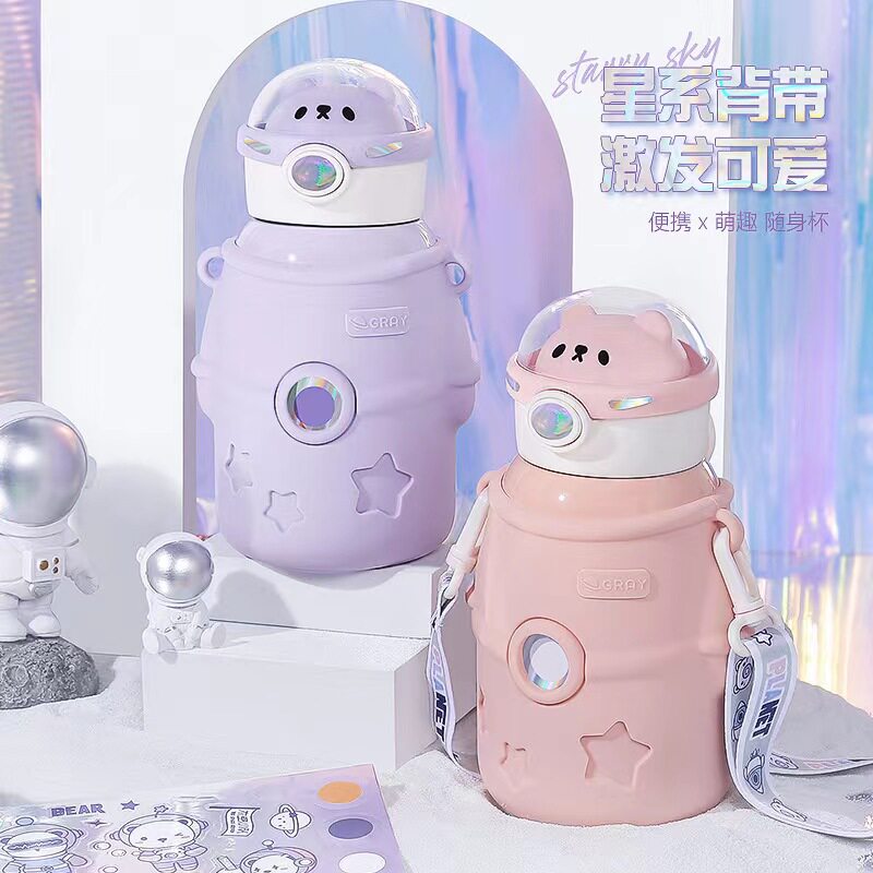 可爱儿童玻璃水杯男孩夏天上学专用吸管杯子小学生幼儿园防摔水壶