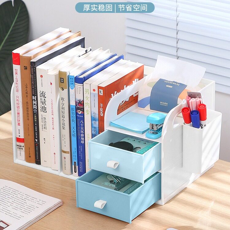 儿童桌面工具圆孔安全整理架子美工区置物架幼儿园剪刀区域收纳盒