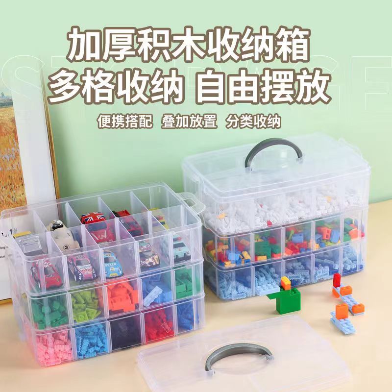 合金车模大号三层停车场小车库玩具小汽车风火轮分格式手提收纳盒