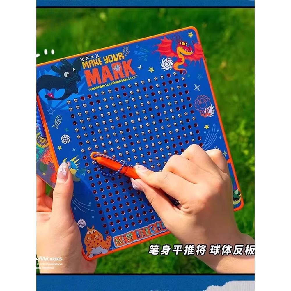 2025新款磁力钢珠画 画板迷宫走珠儿童玩具磁力笔包包挂饰益智解