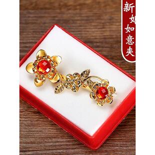 结婚新娘秀禾头饰中式如意发夹婚礼女方娘家陪嫁婚庆用品套装全