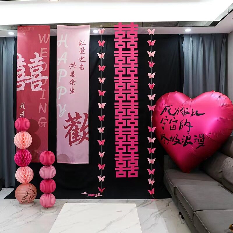 粉色超大爱心气球桃心造型结婚网红拍照领证求婚婚礼场景布置装饰