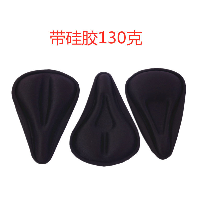 儿童自行车坐垫套平衡车加厚柔软硅胶车座套童车座垫套舒适坐垫套