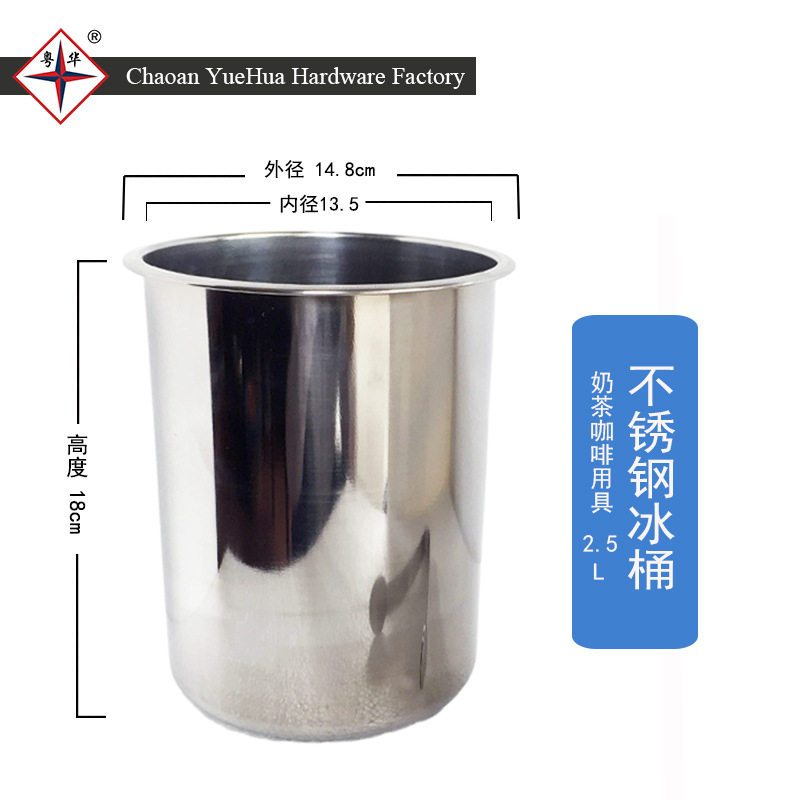 饺子皮模具商用切饺子皮切圆器工具水饺切刀家用馄饨皮饺子桶神器