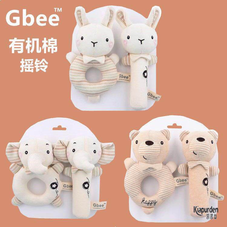 婴儿有机棉圆手摇铃宝宝安抚玩具BB棒手抓棒0-3-6-12个月哄娃神器