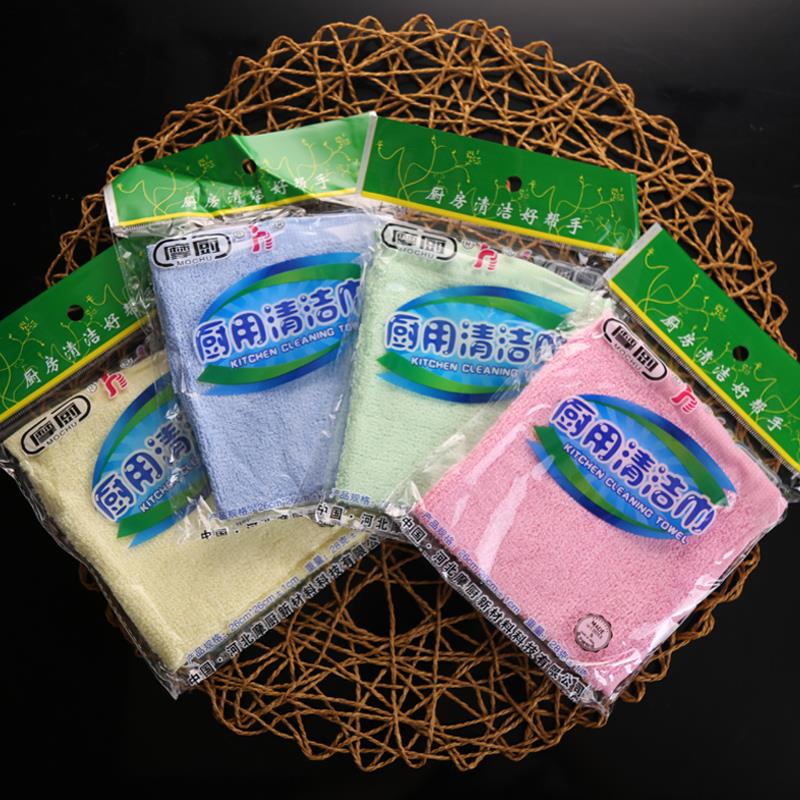 正品河北摩厨洗碗巾不沾油厨用清洁巾油利除神奇抹布加厚免洗洁精