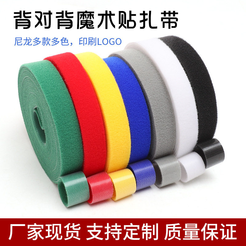 机箱线路整理电脑背线车载线束网线理线器梳理线梭办公桌收纳神器
