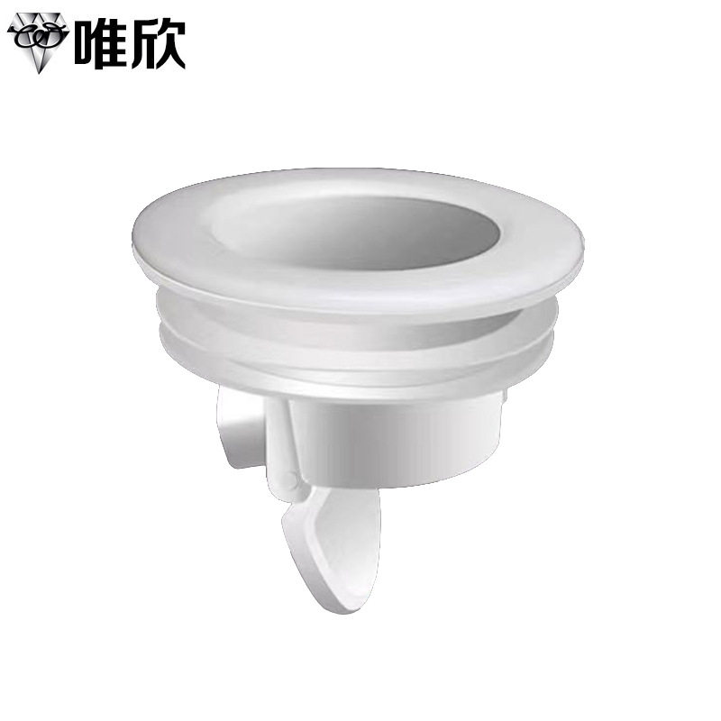 新小号翻板地漏芯替换25-32mm老式水封地漏铜硅胶地漏