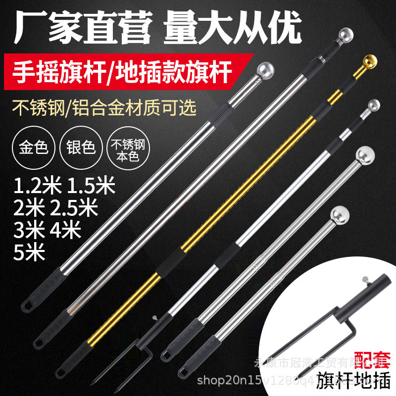 锅把手通用炒锅手柄把手 不锈钢锅配件胶木防烫手柄 单孔奶锅锅柄